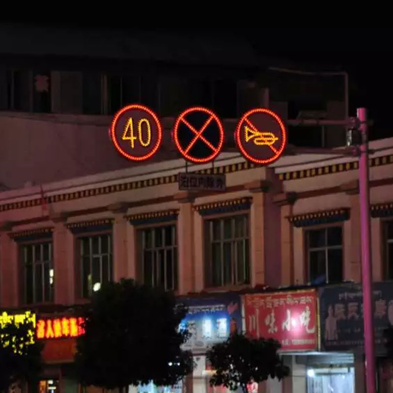 扬州发光标志